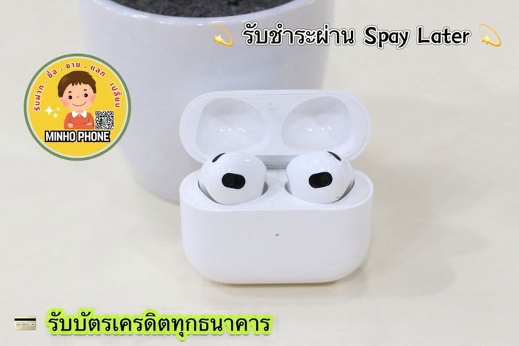 Apple 🎧AirPods Pro 2 Lightning