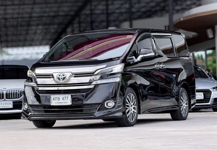 Toyota Vellfire 2015 2.5 Z G Edition Utility-car เบนซิน ไม่ติดแก๊ส เกียร์อัตโนมัติ ดำ รูปที่ 3