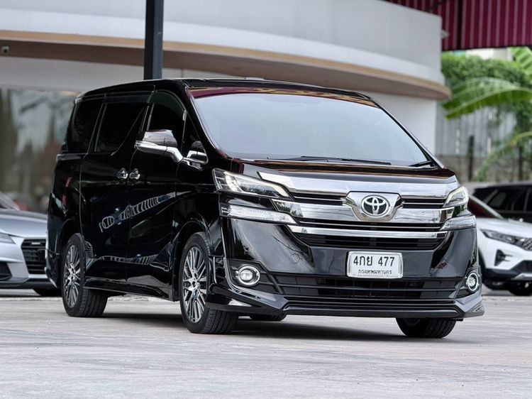 รถ Toyota Vellfire 2.5 Z G Edition สี ดำ