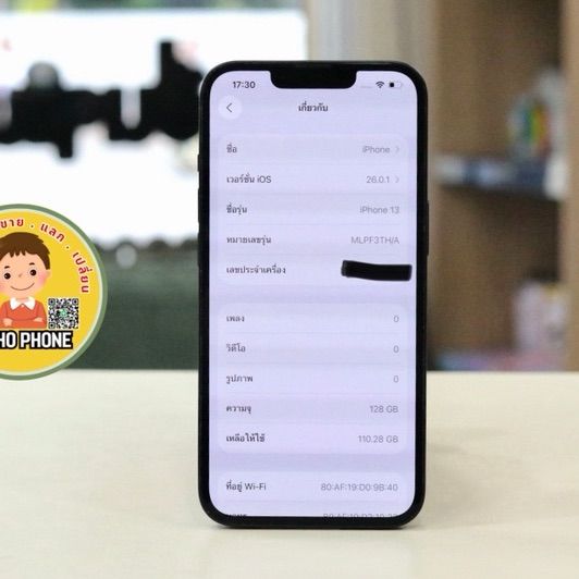 📱 IPhone 13 128GB สีดำ รูปที่ 2