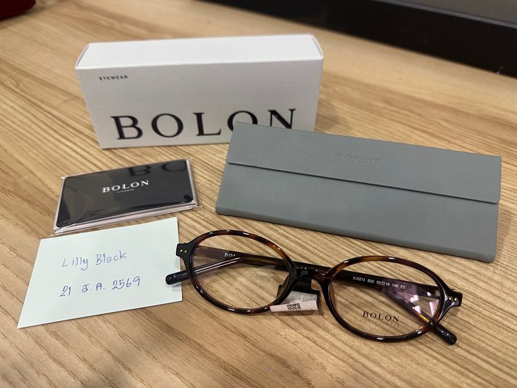 แว่นตา Bolon BJ5213 B20