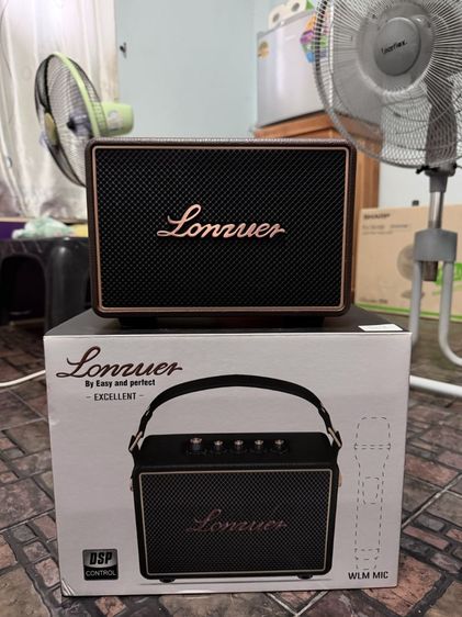 ลำโพง Lonzuer Excellent (ประมาณ 80W)