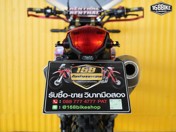 Honda CRF300 L ปี 2021 ดาวห์เริ่มต้นที่ 15,000 บ. รูปที่ 6