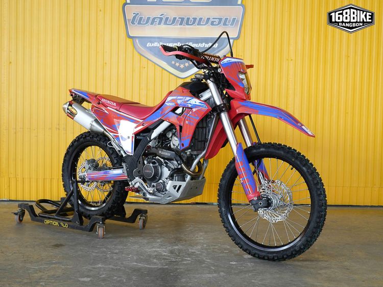 Honda CRF300 L ปี 2021 ดาวห์เริ่มต้นที่ 15,000 บ. รูปที่ 7