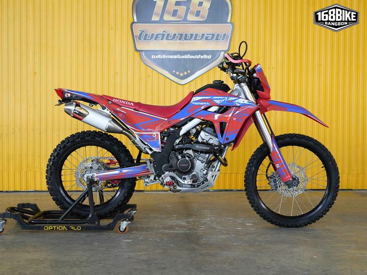 Honda CRF300 L ปี 2021 ดาวห์เริ่มต้นที่ 15,000 บ. รูปที่ 2