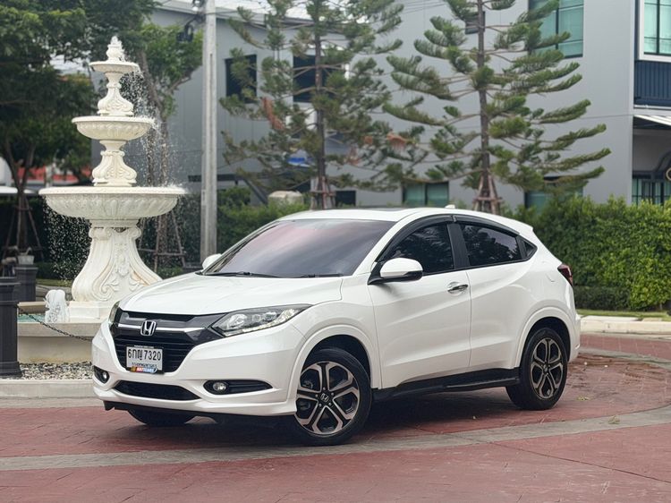 รถ Honda HR-V 1.8 EL สี ขาว