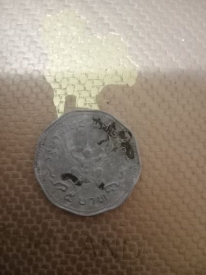 เหรียญ 5 บาท พ.ศ.2535