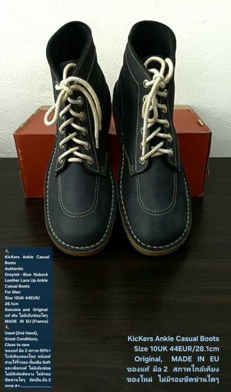 KicKers Ankle Casual Boots, Men's 10UK 44EU/28.1cm Original ของแท้ มือ2 สภาพใกล้เคียงของใหม่, รองเท้า Kickers หนังแท้ พื้นเต็ม ไม่มีตำหนิใดๆ รูปที่ 6