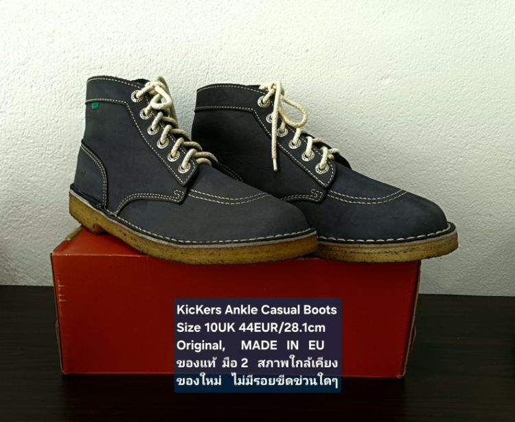 KicKers Ankle Casual Boots, Men's 10UK 44EU/28.1cm Original ของแท้ มือ2 สภาพใกล้เคียงของใหม่, รองเท้า Kickers หนังแท้ พื้นเต็ม ไม่มีตำหนิใดๆ รูปที่ 4