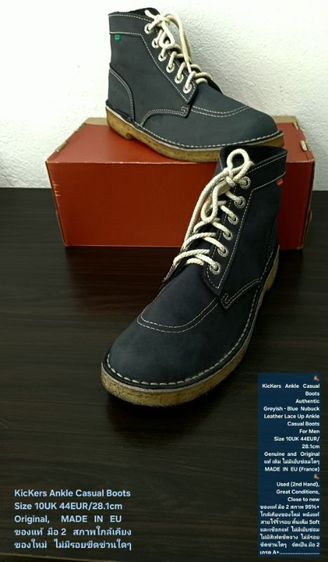 KicKers Ankle Casual Boots, Men's 10UK 44EU/28.1cm Original ของแท้ มือ2 สภาพใกล้เคียงของใหม่, รองเท้า Kickers หนังแท้ พื้นเต็ม ไม่มีตำหนิใดๆ รูปที่ 2