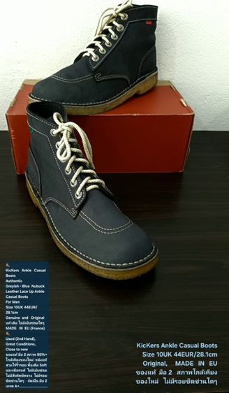 KicKers Ankle Casual Boots, Men's 10UK 44EU/28.1cm Original ของแท้ มือ2 สภาพใกล้เคียงของใหม่, รองเท้า Kickers หนังแท้ พื้นเต็ม ไม่มีตำหนิใดๆ