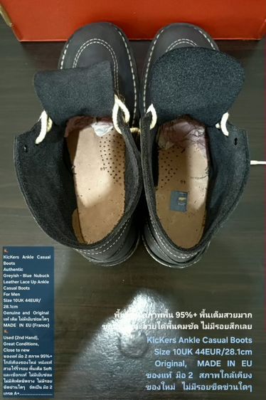KicKers Ankle Casual Boots, Men's 10UK 44EU/28.1cm Original ของแท้ มือ2 สภาพใกล้เคียงของใหม่, รองเท้า Kickers หนังแท้ พื้นเต็ม ไม่มีตำหนิใดๆ รูปที่ 16
