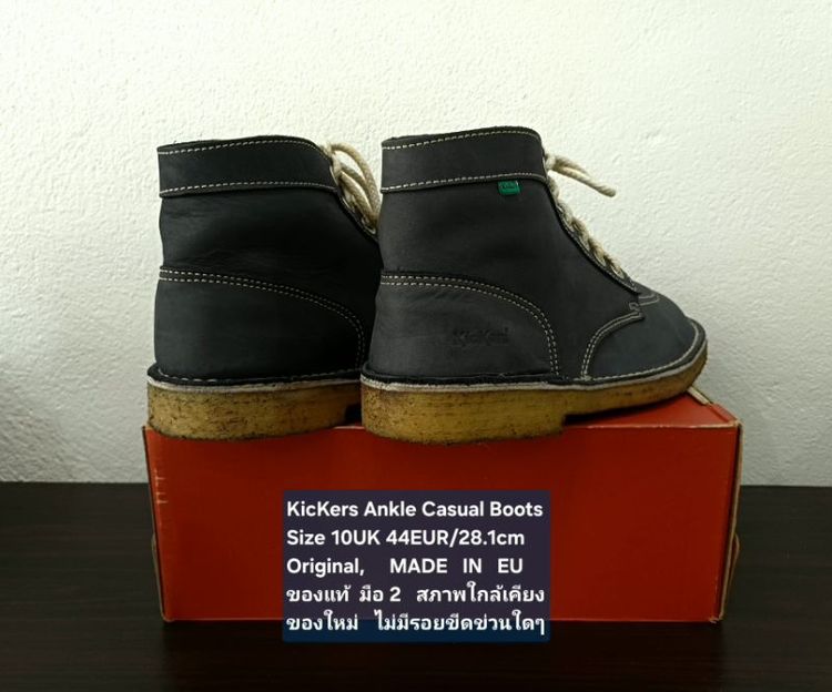 KicKers Ankle Casual Boots, Men's 10UK 44EU/28.1cm Original ของแท้ มือ2 สภาพใกล้เคียงของใหม่, รองเท้า Kickers หนังแท้ พื้นเต็ม ไม่มีตำหนิใดๆ รูปที่ 13