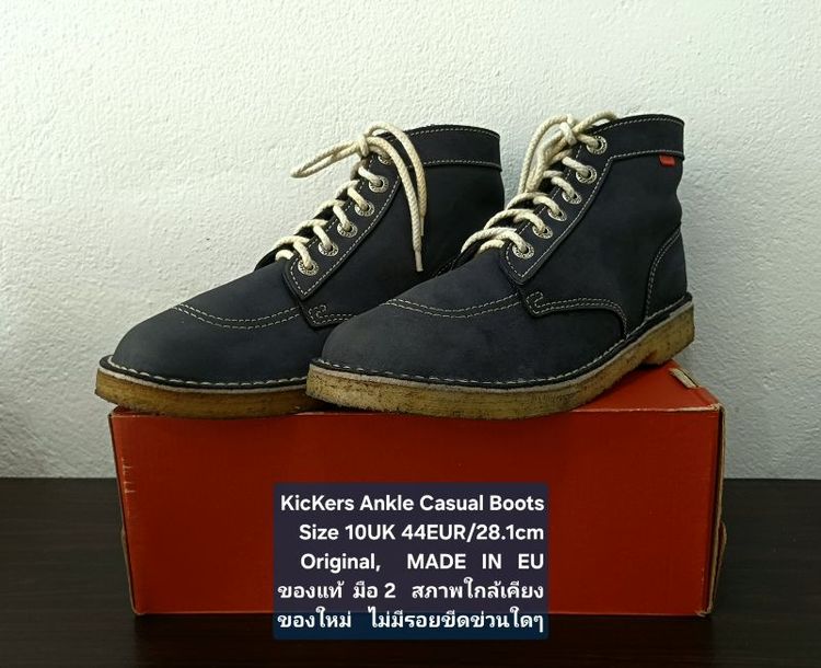 KicKers Ankle Casual Boots, Men's 10UK 44EU/28.1cm Original ของแท้ มือ2 สภาพใกล้เคียงของใหม่, รองเท้า Kickers หนังแท้ พื้นเต็ม ไม่มีตำหนิใดๆ รูปที่ 5