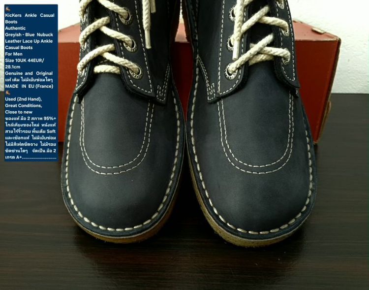 KicKers Ankle Casual Boots, Men's 10UK 44EU/28.1cm Original ของแท้ มือ2 สภาพใกล้เคียงของใหม่, รองเท้า Kickers หนังแท้ พื้นเต็ม ไม่มีตำหนิใดๆ รูปที่ 7