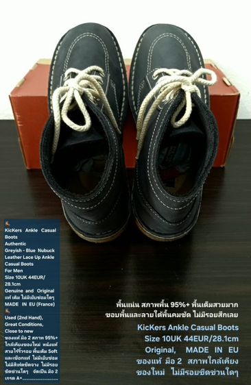 KicKers Ankle Casual Boots, Men's 10UK 44EU/28.1cm Original ของแท้ มือ2 สภาพใกล้เคียงของใหม่, รองเท้า Kickers หนังแท้ พื้นเต็ม ไม่มีตำหนิใดๆ รูปที่ 12