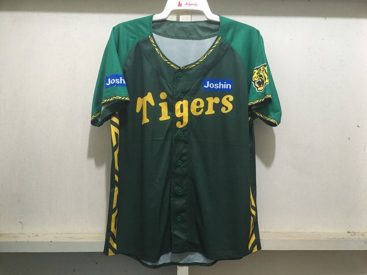 เสื้อเจอร์ซีย์ เสื้อเบสบอล ทีม Tiger แบรนด์ MIZUNO สีเขียวแถบเหลือง
