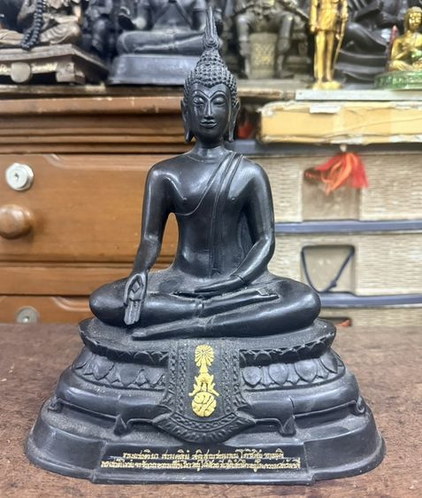 "พระบูชา ภปร ปี2508 "วัดบวรนิเวศฯ" เนื้อทองเหลือง((ย้อนยุค)) ""หน้าตักพระ 5 นิ้ว