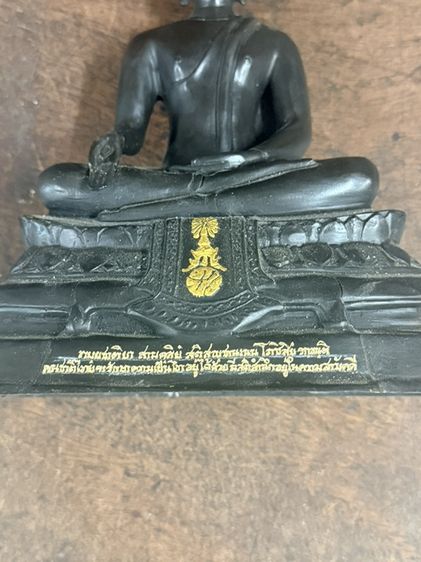 "พระบูชา ภปร ปี2508 "วัดบวรนิเวศฯ" เนื้อทองเหลือง((ย้อนยุค)) ""หน้าตักพระ 5 นิ้ว รูปที่ 11