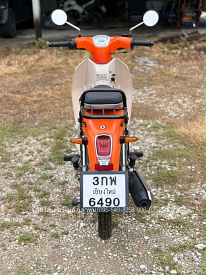 GPX POPZ รถปี 66 สวยเท่ห์ สไตล์คลาสสิค สตาร์ทมือ เครื่องดี ภาษีเต็ม ชุดโอนครบ รูปที่ 7