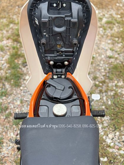 GPX POPZ รถปี 66 สวยเท่ห์ สไตล์คลาสสิค สตาร์ทมือ เครื่องดี ภาษีเต็ม ชุดโอนครบ รูปที่ 10