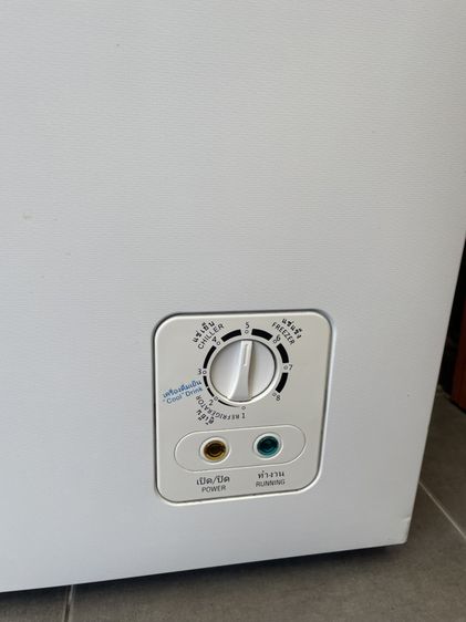 ขายตู้แช่แข็ง  ( Hisense )10.7 Q รูปที่ 3