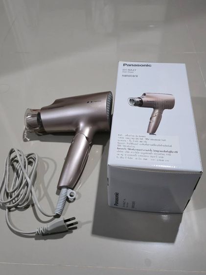 ไดร์เป่าผม panasonic รูปที่ 5