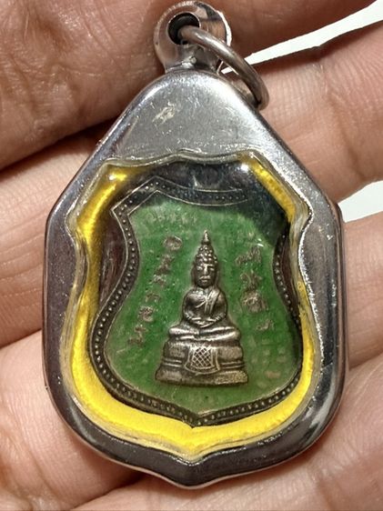หลวงพ่อโสธร เหมา4 องค์ตาม รูป1,000บาท รูปที่ 7