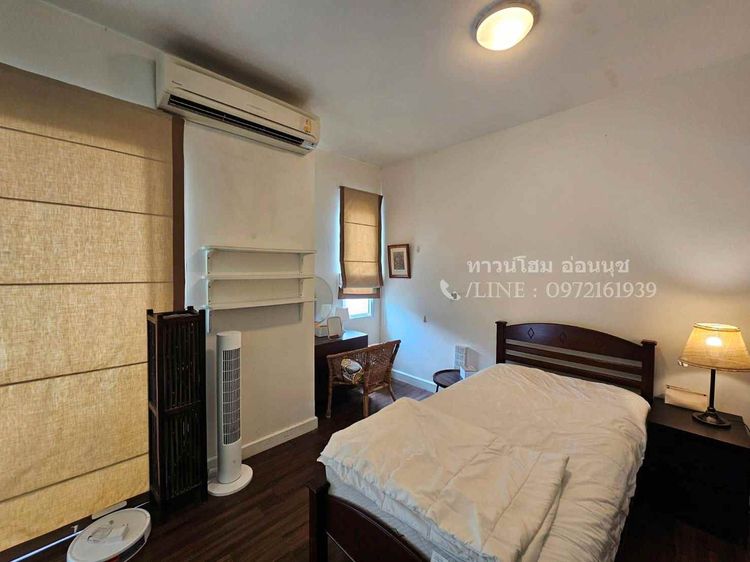 ตกแต่งครบ ให้เช่าทาวน์ อเวนิว ศรีนครินทร์ อ่อนนุช บ้านสวย พร้อมอยู่ เลี้ยงสัตว์ได้ LINE 0972161939 รูปที่ 2