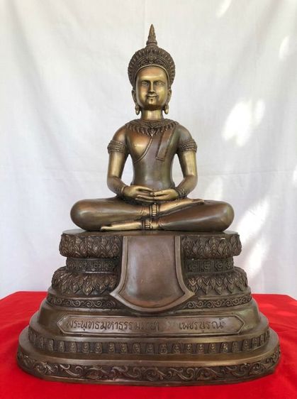 พระพุทธมหาธรรมราชา วัดไตรภูมิ จ.เพชรบูรณ์ ปี2560 เนื้อโลหะทองเหลือง หน้าตัก 9 นิ้ว