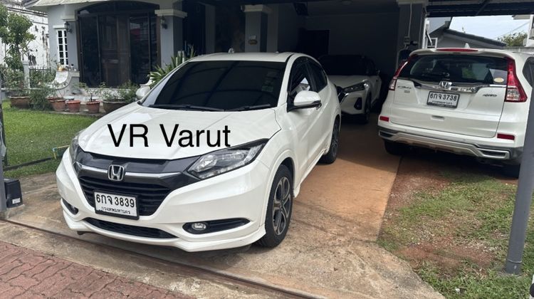 รถ Honda HR-V 1.8 EL สี ขาว