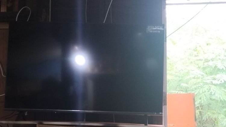 Toshiba 43