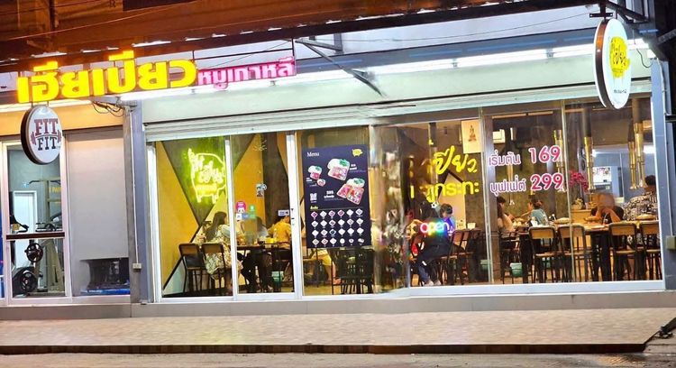 เซ้งร้านอาหาร ย่านบางนา เพียง 200,000 บ ย่านบางนา ใกล้หมู่บ้านมัณฑนา อัญญา อินดี้ รูปที่ 4