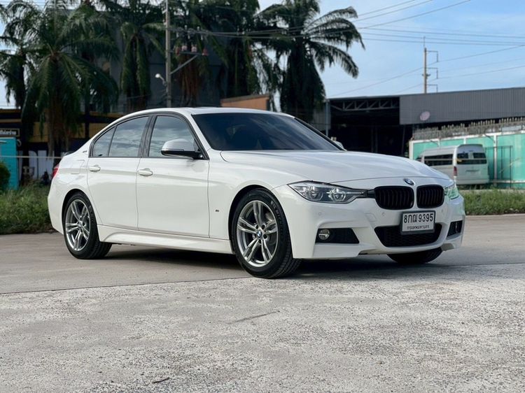 รถ BMW Series 3 330e สี ขาว