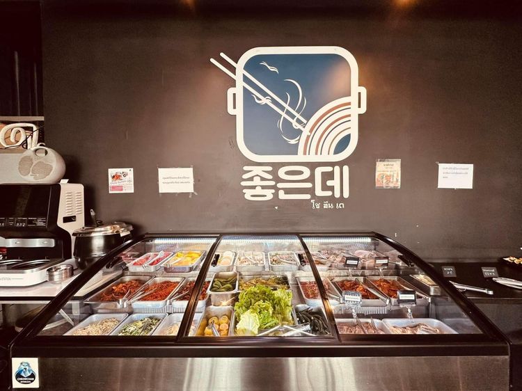 เซ้งร้านปิ้งย่าง พร้อมแบรนด์ ถนนเทพรักษ์ บางเขน สุขาภิบาล5 ใกล้5 เเยกวัชรพล รูปที่ 3