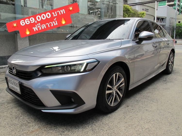 Honda Civic 2023 1.5 Turbo EL Sedan เบนซิน ไม่ติดแก๊ส เกียร์อัตโนมัติ เทา