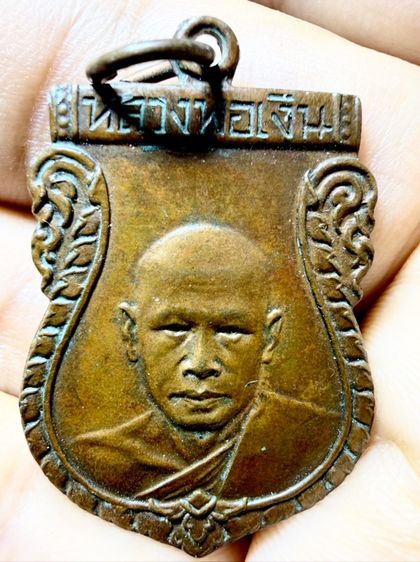 พระเนื้อผง เนื้อดิน พระบูชา พระเหรียญ ของสะสมของเก่าๆ พระเหมาๆบ้านๆพระคนแก่เก่าๆเก็บทิ้งใว้ก่อนจากไปให้ยาดูเเลT.081-3330446 L.tonyabu