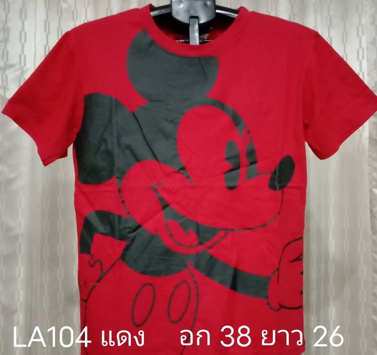 ZARA, CHAMPION GAP เคลียร์สต็อก เสื้อยืดมือ 1 ราคาตัวละ 150 บาท รวมส่ง มีเก็บปลายทาง