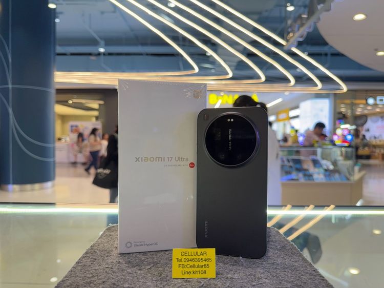 Xiaomi 17 Ultra 512GB สภาพสวยมาก ประกันศูนย์ไทย9เดือนกว่า ครบกล่อง