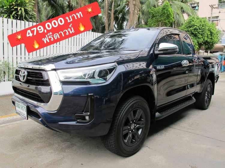รถ Toyota Hilux Revo 2.4 Prerunner Mid สี น้ำเงิน