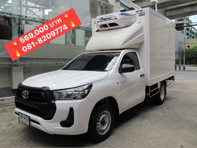 รถ Toyota Hilux Revo 2.4 Entry สี ขาว