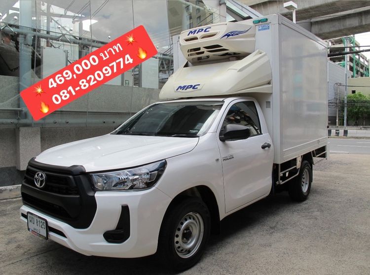 รถ Toyota Hilux Revo 2.4 Entry สี ขาว
