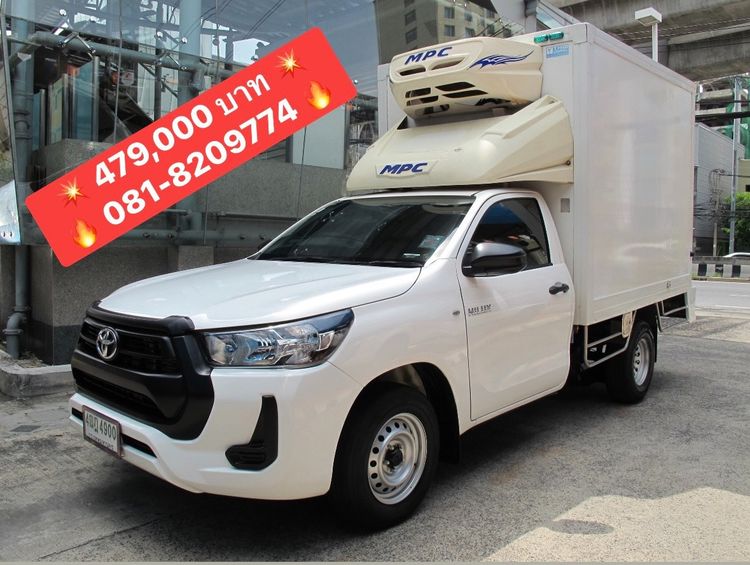 รถ Toyota Hilux Revo 2.4 Entry สี ขาว