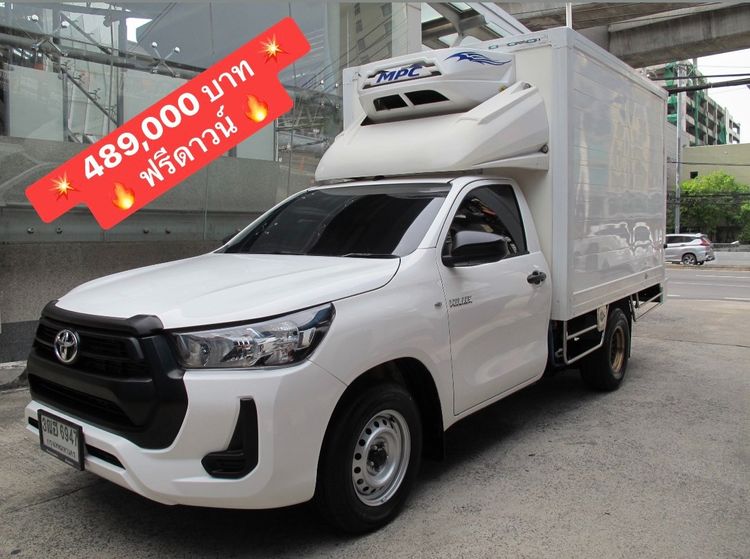 รถ Toyota Hilux Revo 2.4 Entry สี ขาว