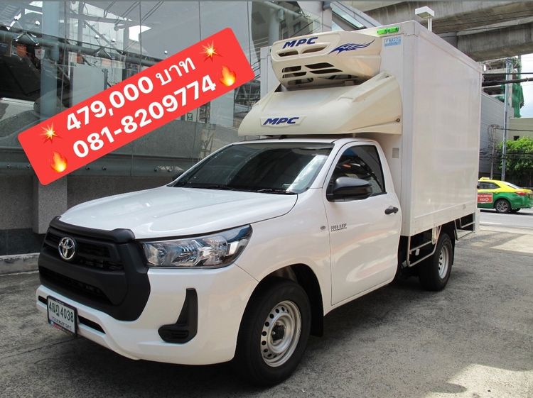 รถ Toyota Hilux Revo 2.4 Entry สี ขาว