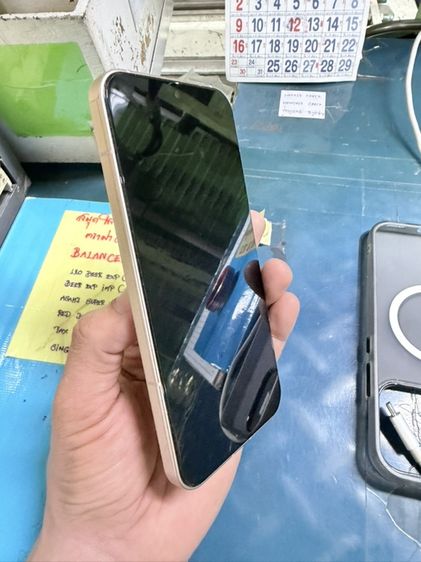 oppo reno 15 pro max สีทอง รูปที่ 7