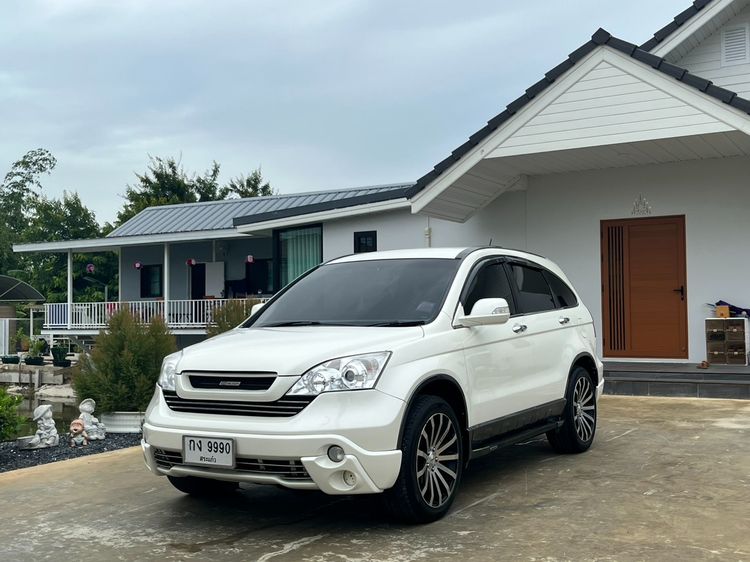 รถ Honda CR-V 2.4 EL 4WD สี ขาว