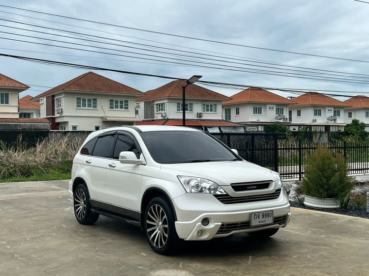 Honda CR-V 2010 2.4 EL 4WD Utility-car เบนซิน ไม่ติดแก๊ส เกียร์อัตโนมัติ ขาว รูปที่ 3