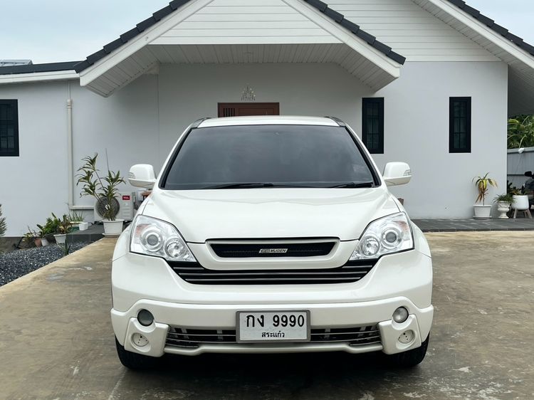 Honda CR-V 2010 2.4 EL 4WD Utility-car เบนซิน ไม่ติดแก๊ส เกียร์อัตโนมัติ ขาว รูปที่ 2