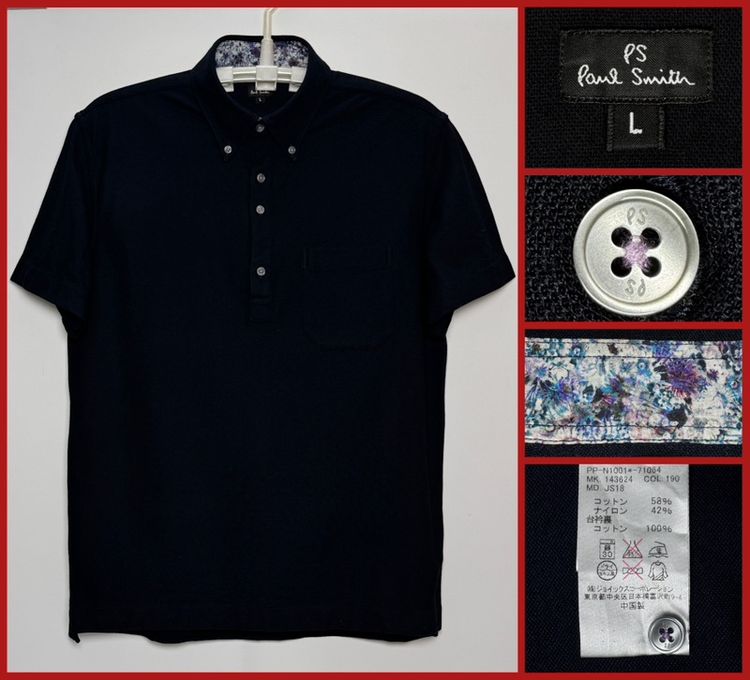 🔴เสื้อโปโล Paul Smith ของแท้ แบบสวยหรู